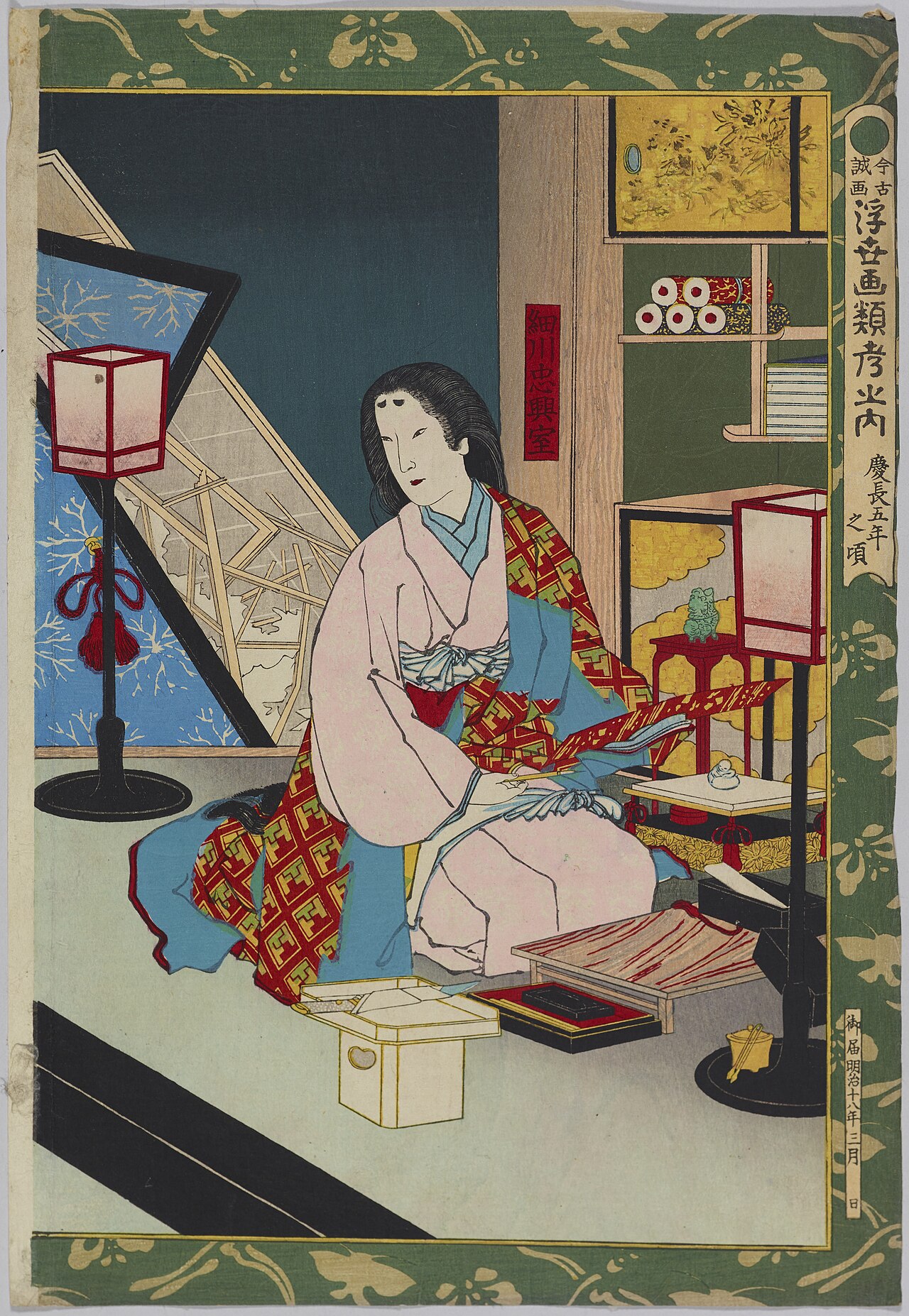 細川ガラシャ の人物画像