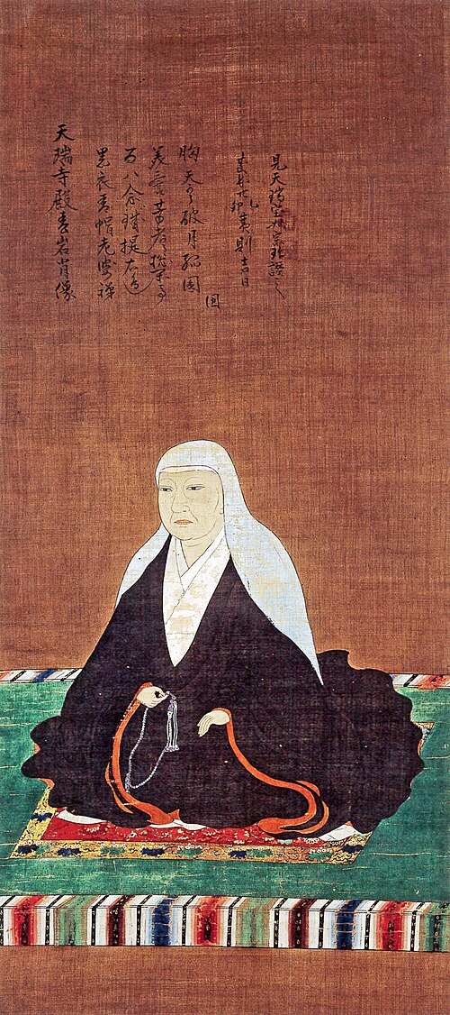 大政所 の人物画像